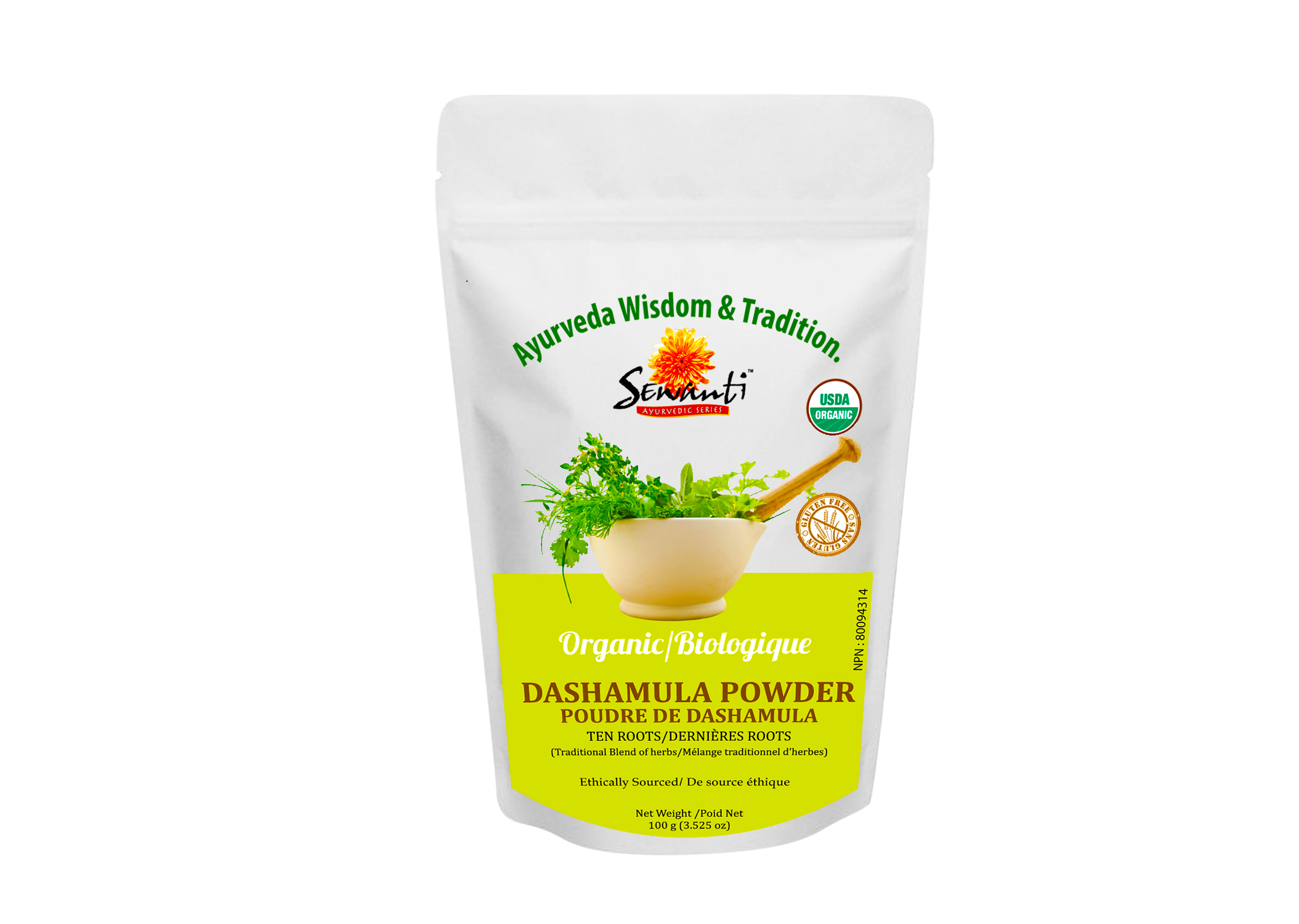 Organic Dashamula Powder - Dashamula powder is traditionally used in Ayurvedic Medicine/ Herbal medicine to balance excess Vata and pacify Kapha, strengthen and nourish body tissues.