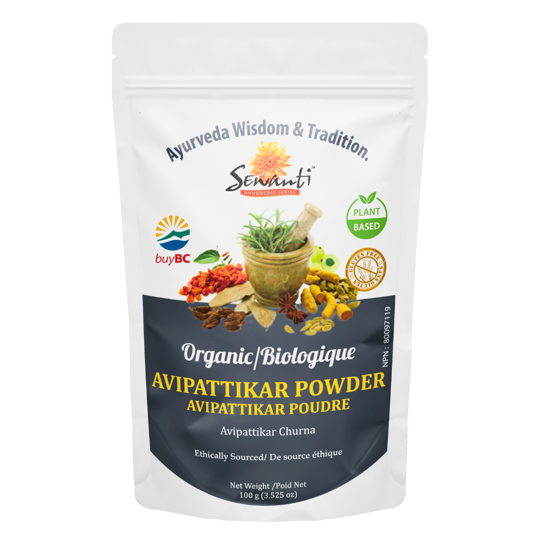Organic Avipattikar Powder/ Churna -  Balances Pitta