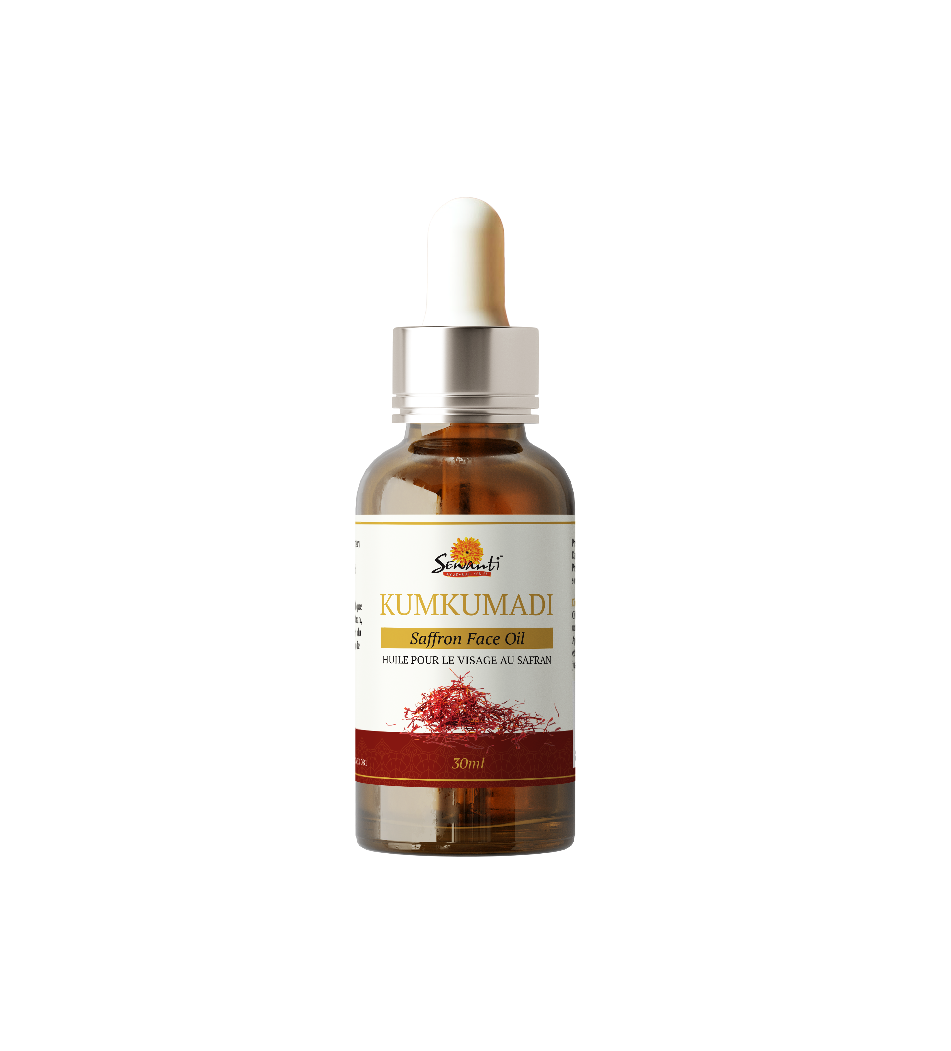 Kumkumadi Saffron Face Oil