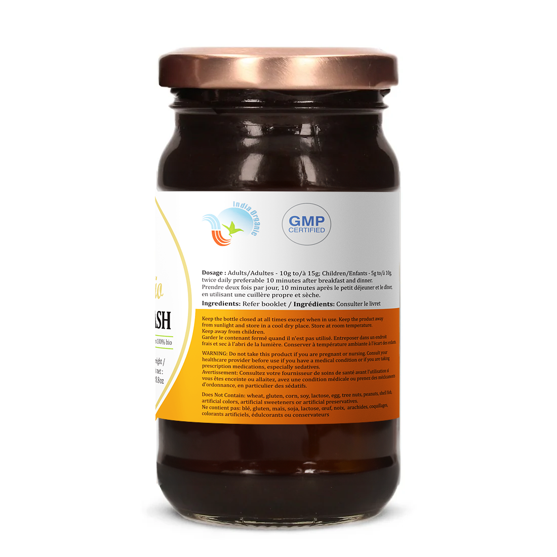 Organic Chyavanprash Jam/ Herbal Jam