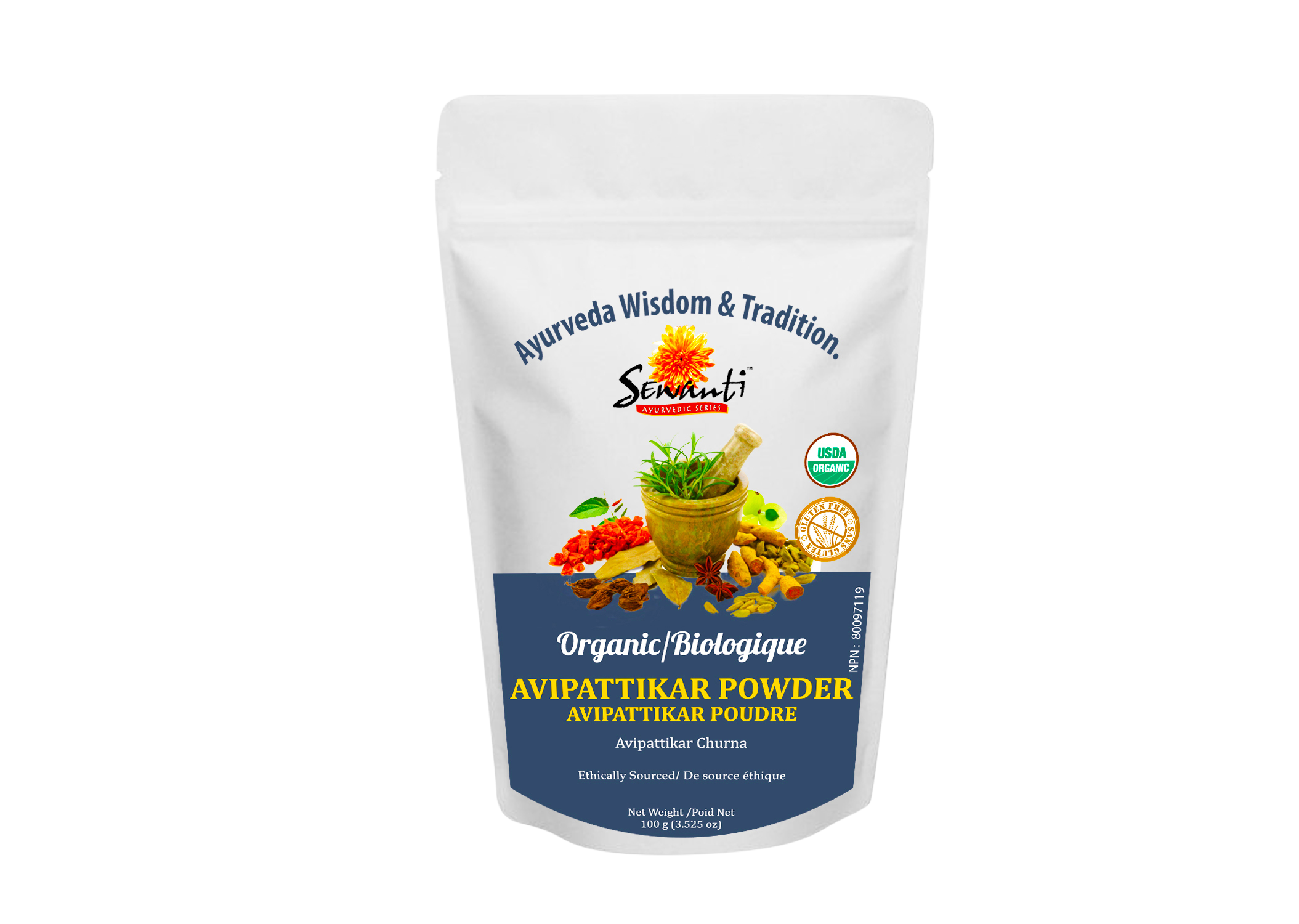 Organic Avipattikar Powder/ Churna - Balances Pitta- Avipattikar Churna is a classical mix of different herbs. Avipattikar powder is traditionally used in Ayurveda to help relieve symptoms such as heartburn and indigestion associated with Amlapitta (hyperacidity/dyspepsia). Avipattikar Churna is traditionally used in herbal medicine as a digestive tonic to promote digestive fire, increase appetite, and aid in digestion