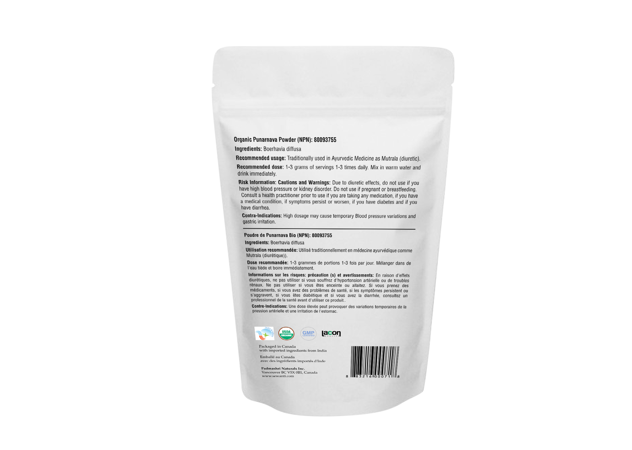 Organic Punarnava Powder - Boerhavia Diffusa - Punarnava powder is traditionally used in Ayurvedic/ herbal Medicine as Mutrala (diuretic).